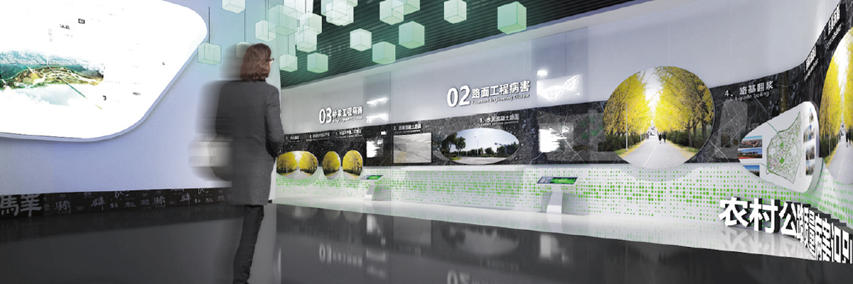 主題展廳設(shè)計(jì)